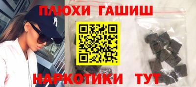 эйфоретик Кумертау